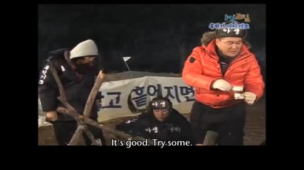 [eng subs] 1 Night 2 Days S1 - Episode 122