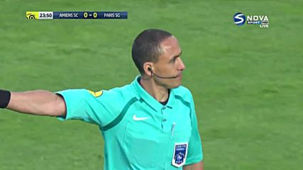 Амиен - ПСЖ 0:1 /първо полувреме/