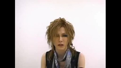 The Gazette - Msn Music Uruha Comment