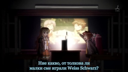 Weiss Survive S02 E03 + Субтитри 