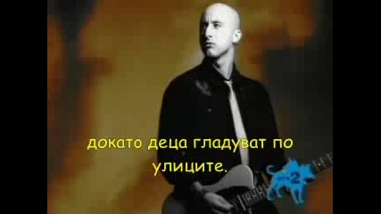 Simple Plan - Crazy ( С Превод )