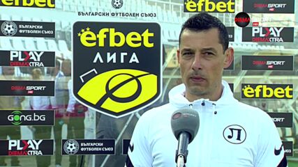 Томаш: Далеч сме от това, което искам да виждам