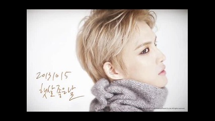 Бг Превод! Kim Jaejoong - Rotten Love