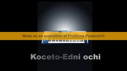 Koceto-edni ochi