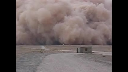 пясъчна буря 