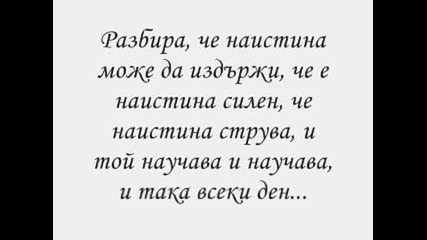 Мн яко...