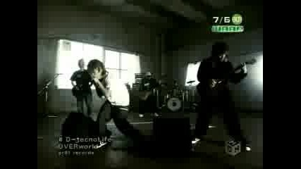 Uverworld - D - tecnolife