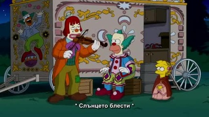 The Simpsons s21 e13 Hd Bg sub