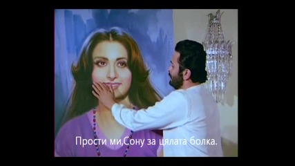 Yeh Vaada Raha (бг. субтитри) 7 част