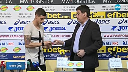 Спортни новини (08.11.2018 - късна)