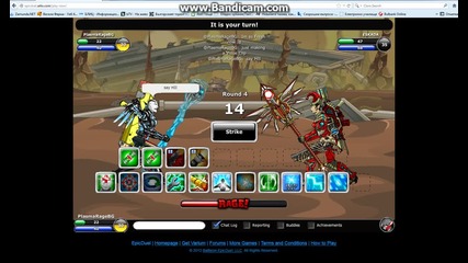 Epic Duel_plasmaragebg