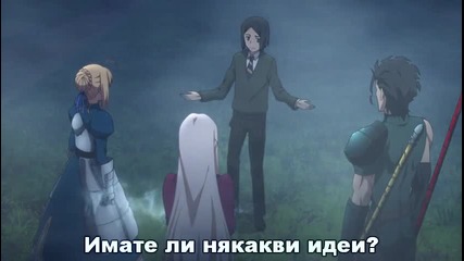 [ths] Fate Zero 15 bg sub [480p]