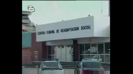 Буря В Рая Бг Аудио Епизод 145 Част 3