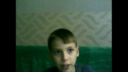lo6a novina