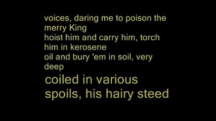 Dzk - Inhuman (+ text)