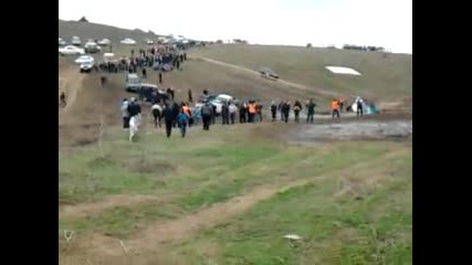 гадна дупка