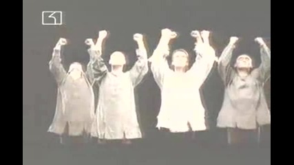 орисия На Нешка Робева (част 3)