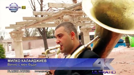 Младите Таланти на Духовата Музика от регион Сливен-браво!