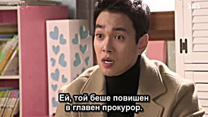 Bg I Have A Lover E48 210216г