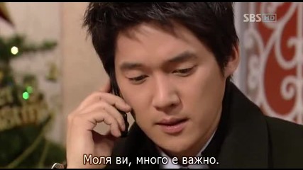 [бг субс] Golden Bride - епизод 49 - част 2/3