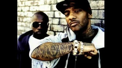 Prodigy - I Love Paper 