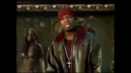 50cent - Candyshop