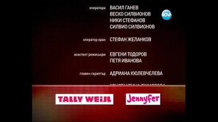 X Factor България Еп. 05 Част 7