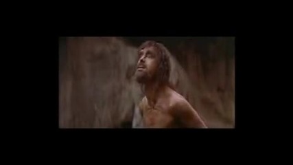 Iceman-откъсче