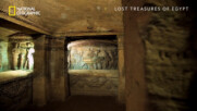 Произходът на Клеопатра | Изгубените съкровища на Египет | сезон 3 | National Geographic Bulgaria