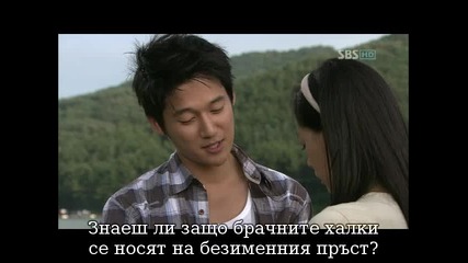 Golden Bride - Еп.22 част 1 + бг 