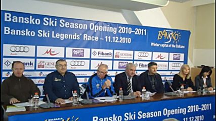 Банско открива ски-сезона с 8 легенди, фойерверки, благотворителен търг, дискусия и парти