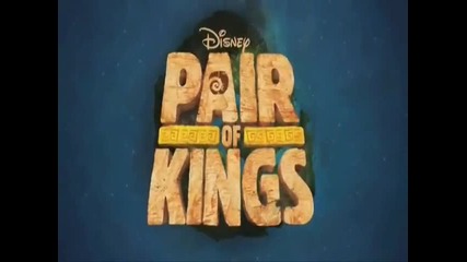 Pair of Kings- Intro for season 1, 2 and 3