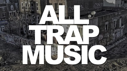 Lex Young - Relapse [ trap ]