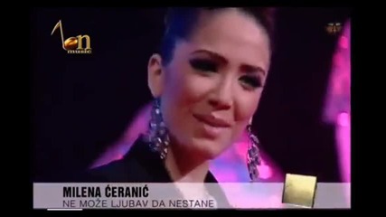 Milena Ceranic - Ne moze ljubav da nestane [ Bn Spot ]