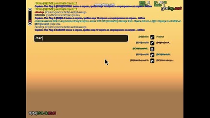 gta_sa 2014-04-17 19-04-17-28