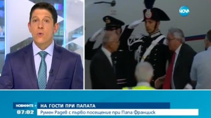 Борбата с тероризма във фокуса на срещата на Г-7