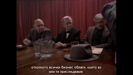 Twin Peaks, S02, E19, Bg Subs