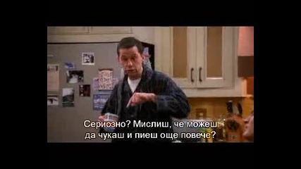 Two and a Half Men S08e12 
