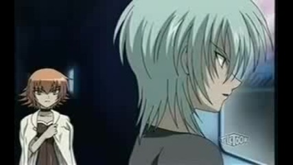 Bakugan (58) Pt.1/3