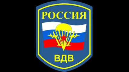 Lube - Posledni Boi
