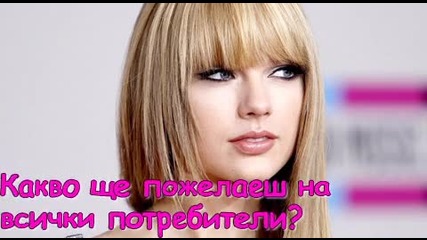 Интервю с sonqq xx