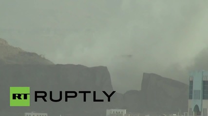 Yemen: Airstrikes hit Defence Ministry in Sanaa - reports