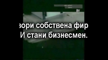 За всички , които обичат България..