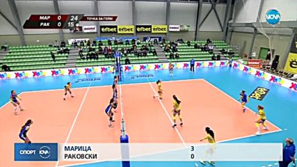 Спортни новини (22.12.2017 - централна емисия)