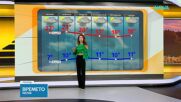 Прогноза за времето (14.05.2026 - сутрешна)