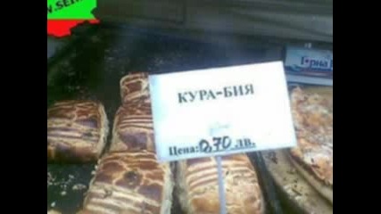 Яки картинки