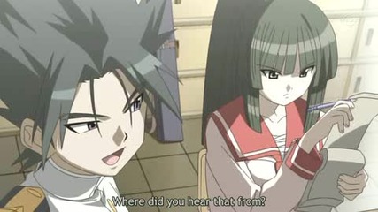 Seto No Hanayome Eng Sub Ep.16