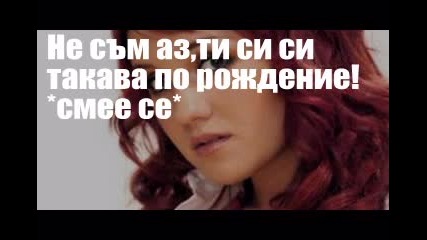 Rbd Sweet dream Е17 