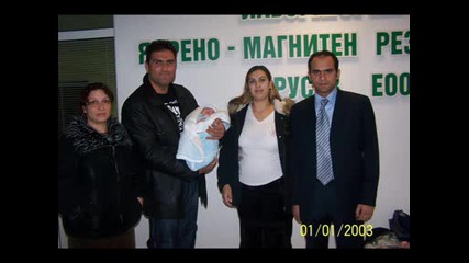 ispisvane na bebe