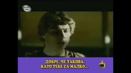 Господари на ефира 19.10.2009 Македония